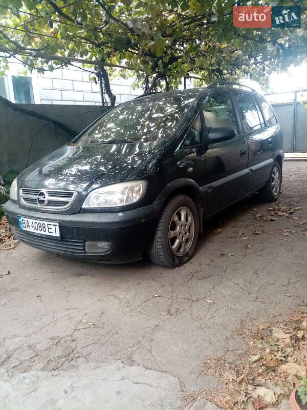 Opel Zafira