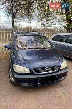 Opel Zafira 2001