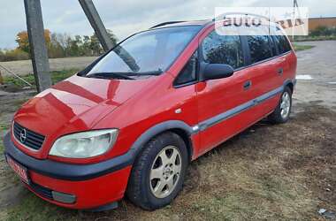 Opel Zafira  2000