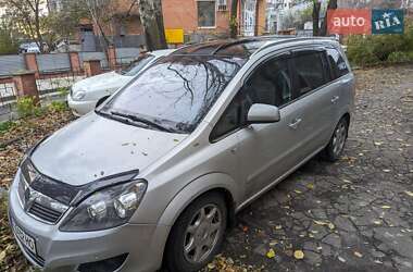 Opel Zafira  2010