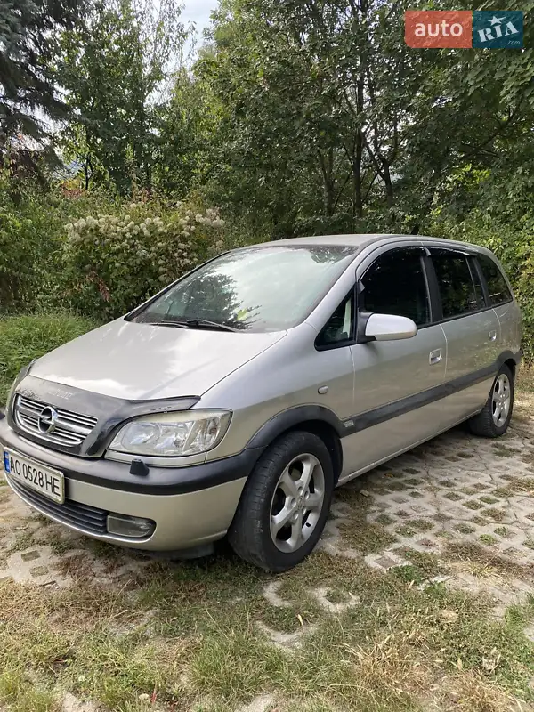 Opel Zafira