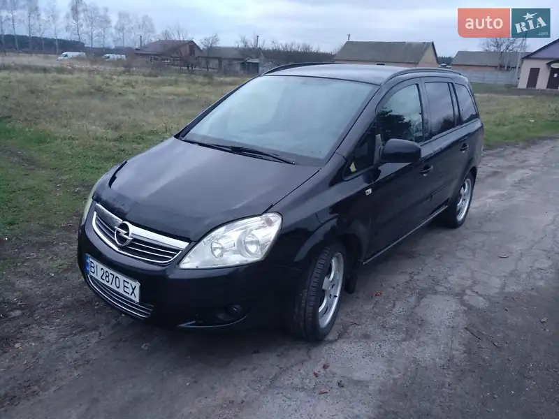 Opel Zafira
