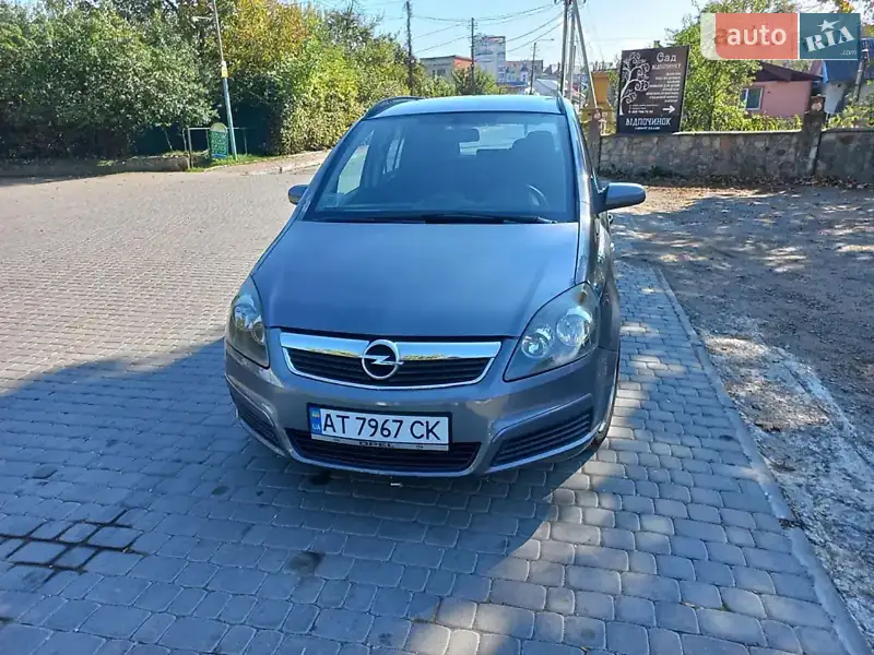 Opel Zafira