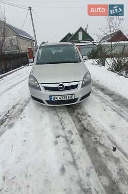 Opel Zafira 2007