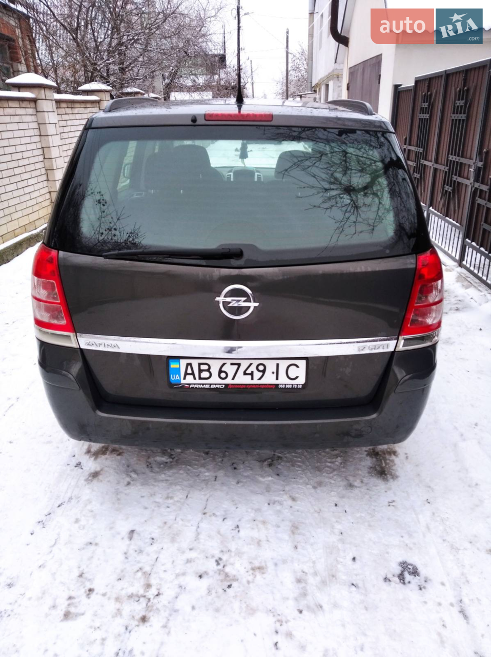 2013 Opel Zafira - мініатюра 5