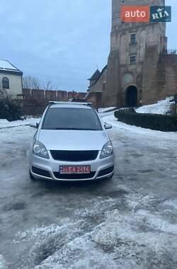 Opel Zafira 2006