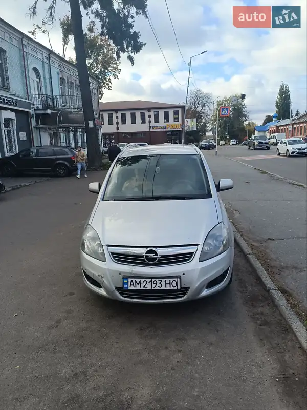 Opel Zafira