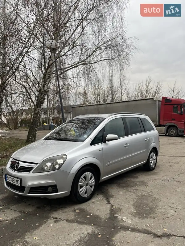 Opel Zafira