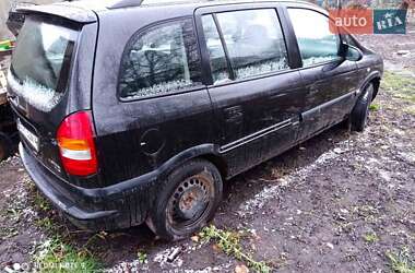 Opel Zafira 1999