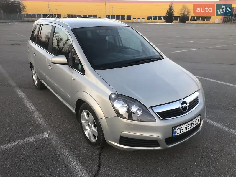 Opel Zafira