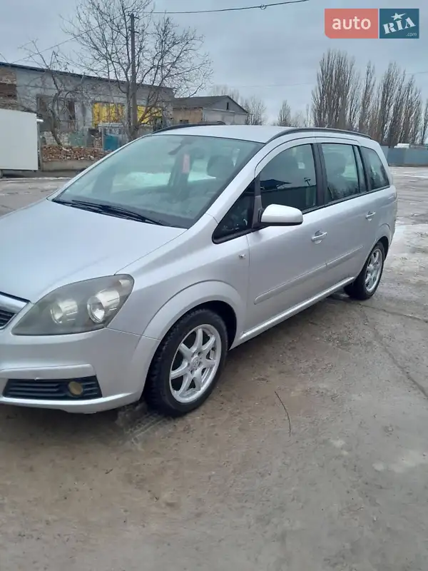 Opel Zafira