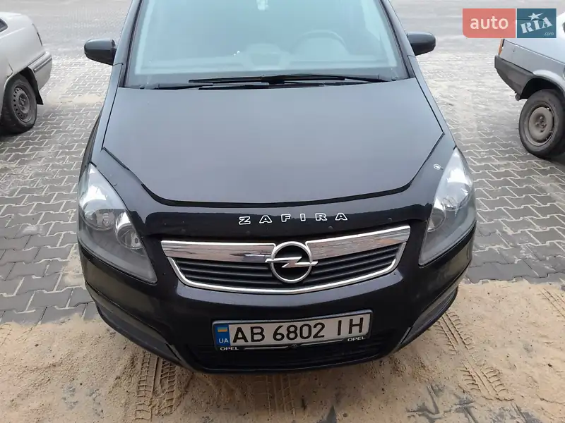 Opel Zafira