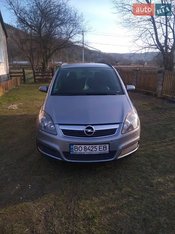 Opel Zafira