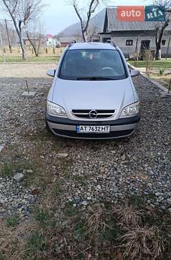 Opel Zafira 2002