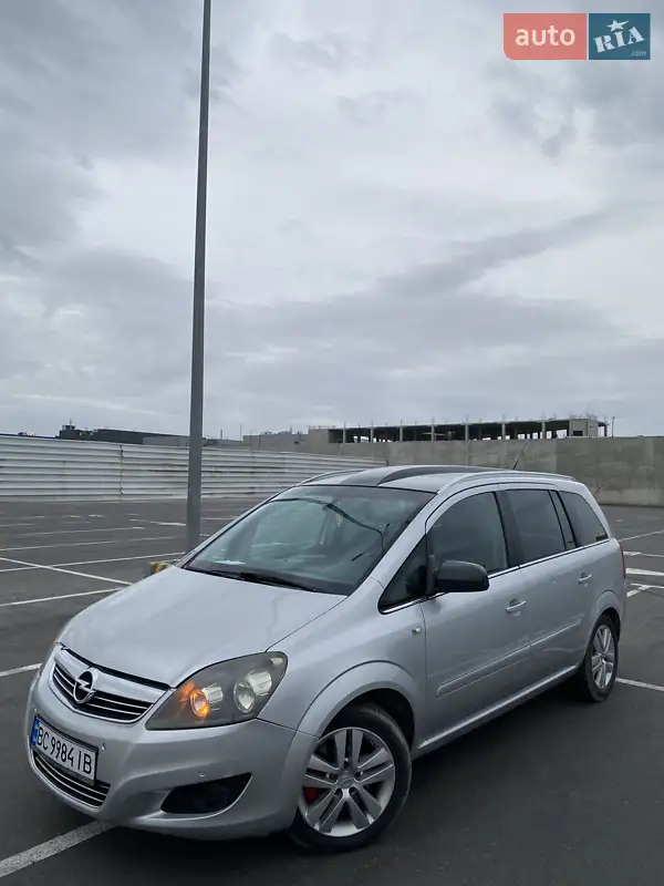 Opel Zafira