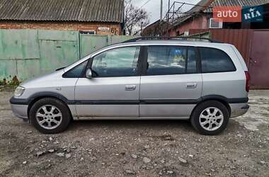 Opel Zafira 2003