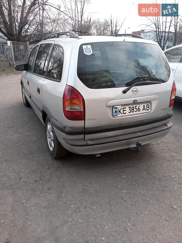 Opel Zafira