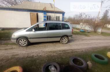 Opel Zafira  2003