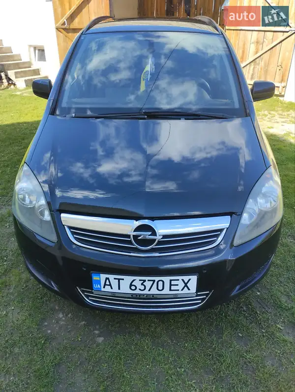 Opel Zafira