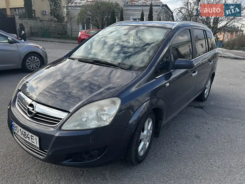 Opel Zafira