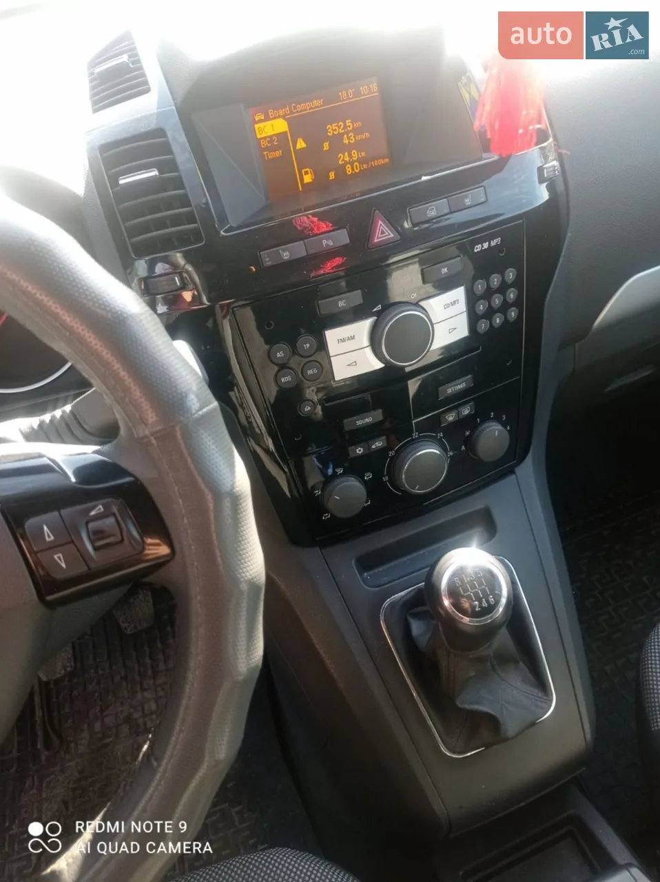 2011 Opel Zafira - мініатюра 4