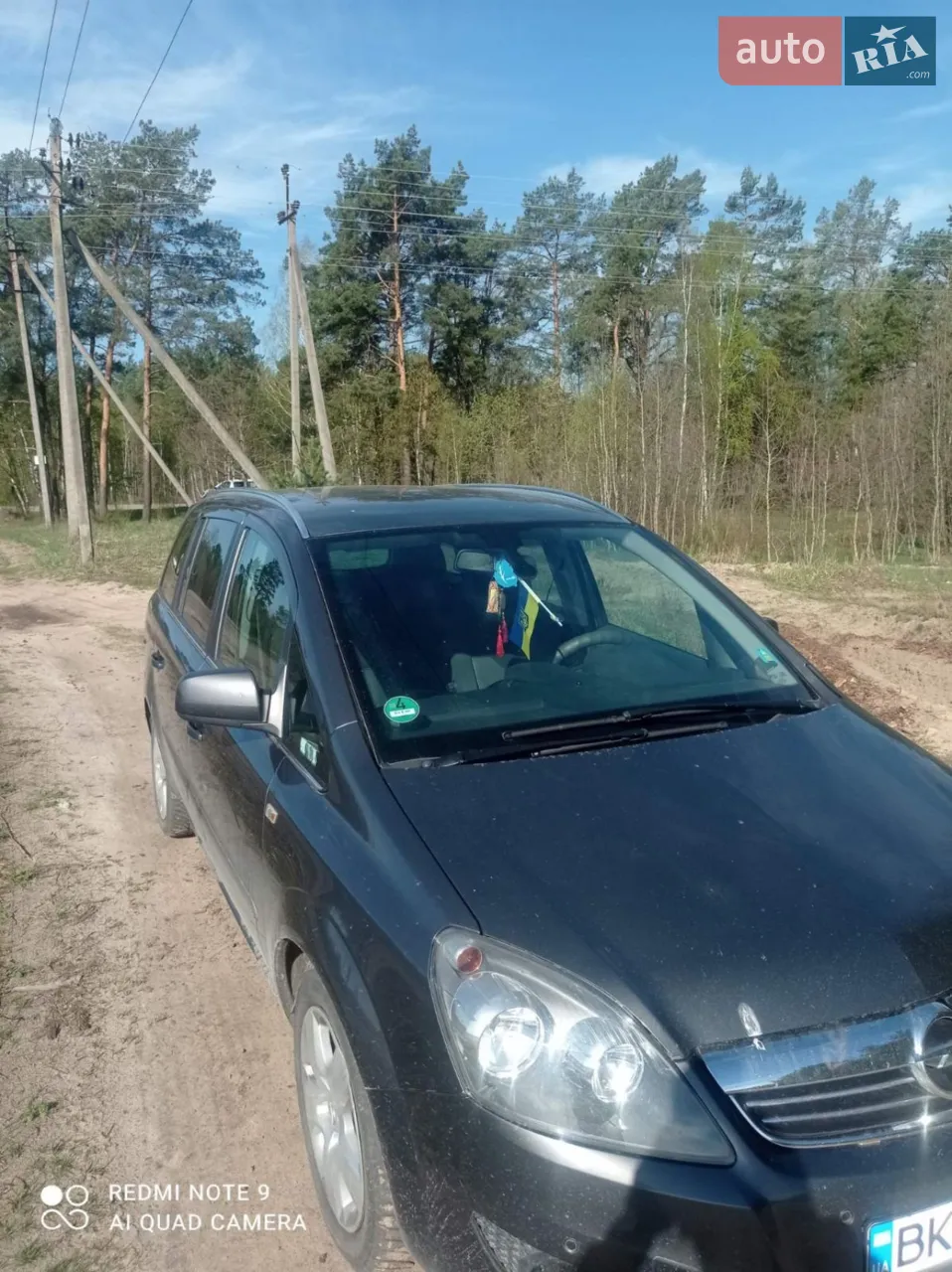 2011 Opel Zafira - фото 1