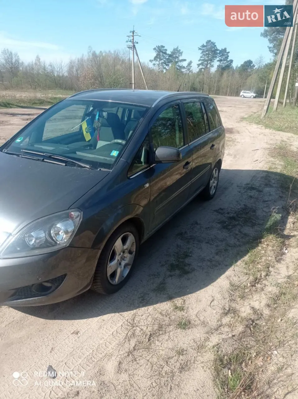 2011 Opel Zafira - мініатюра 2