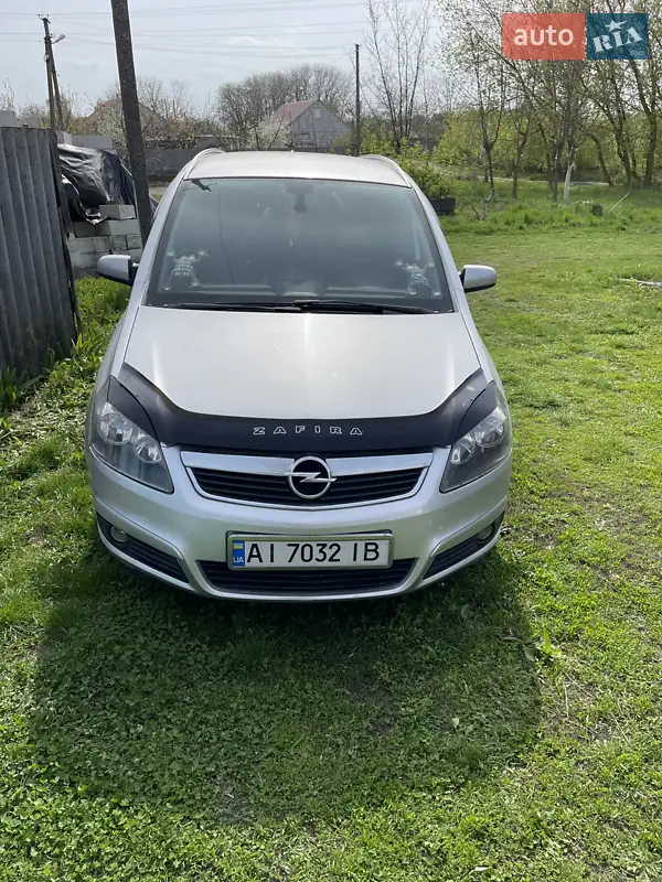 Opel Zafira