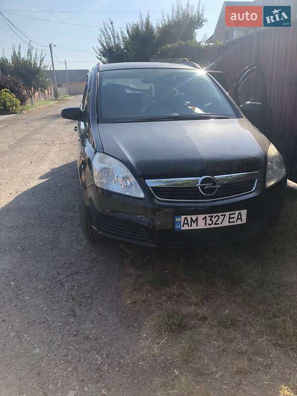Opel Zafira