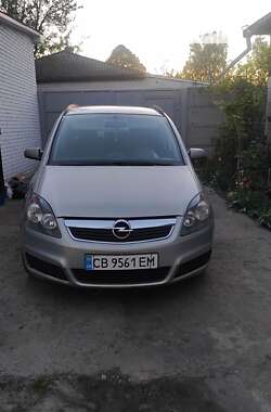 Opel Zafira  2005