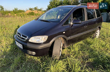 Opel Zafira 2003