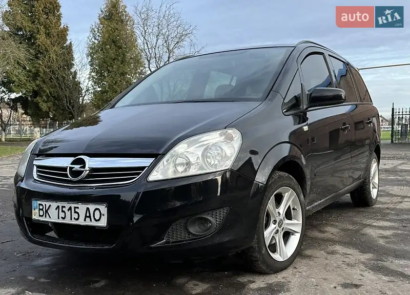 Opel Zafira