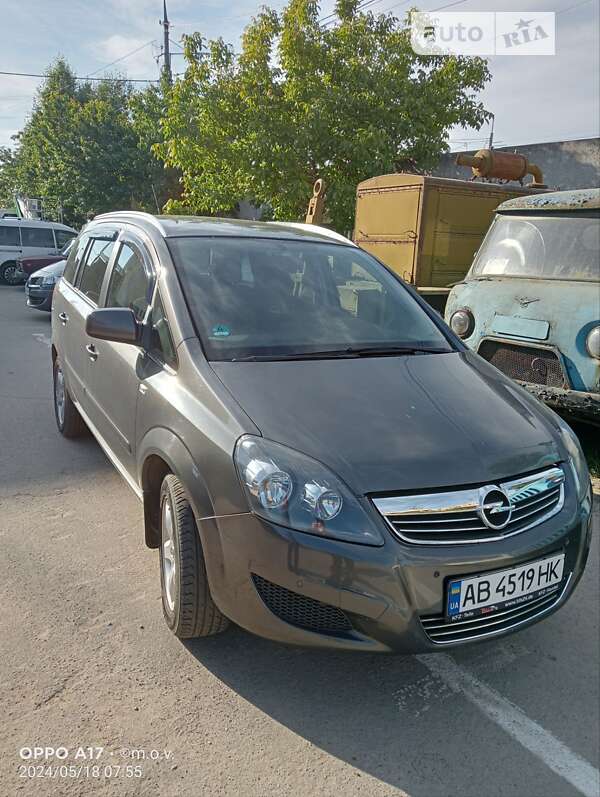 Opel Zafira
