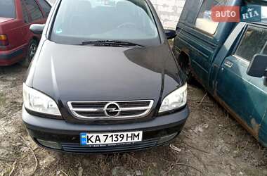 Opel Zafira  2004