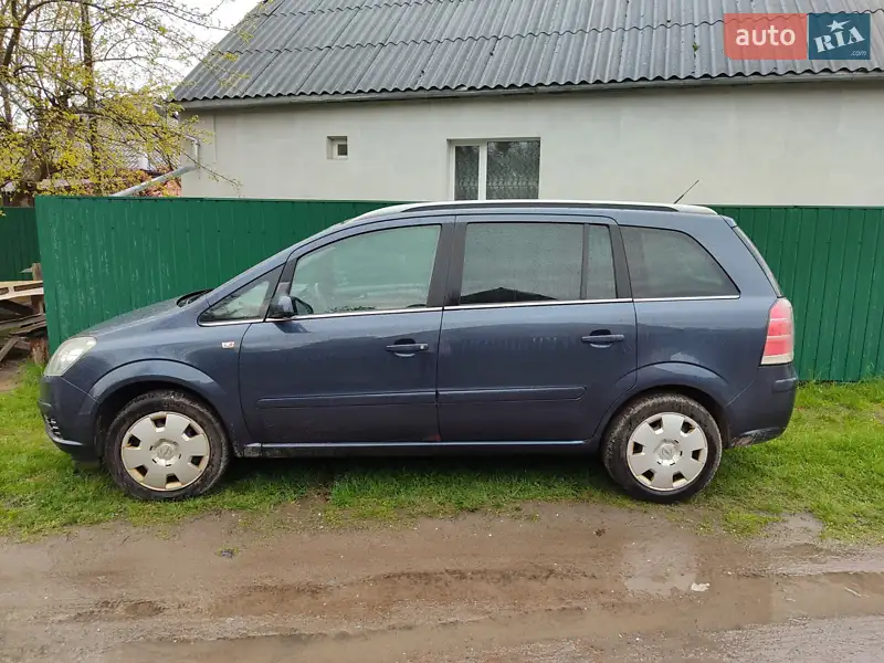 Opel Zafira