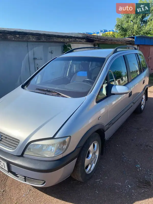 Opel Zafira