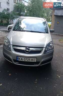 Opel Zafira 2005