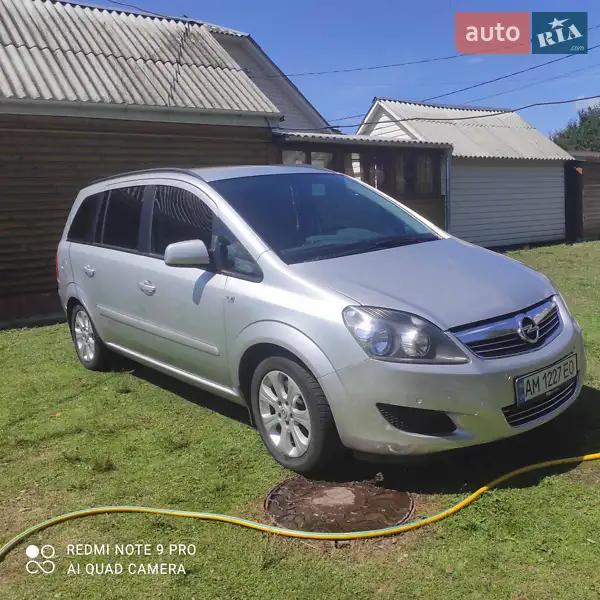 Opel Zafira