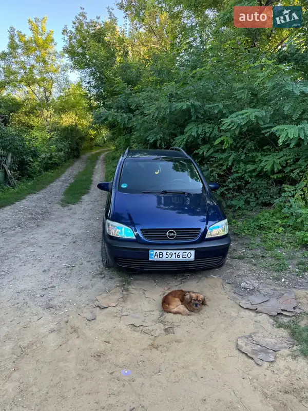 Opel Zafira
