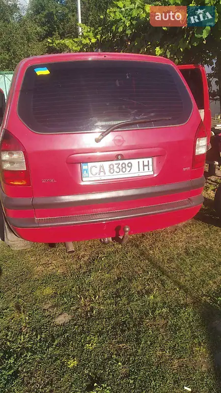 Opel Zafira