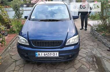 Opel Zafira  2003