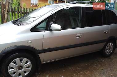 Opel Zafira  2003