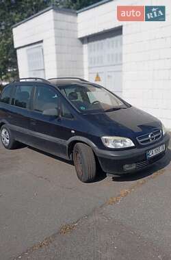 Opel Zafira 2003