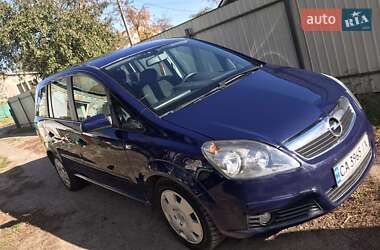 Opel Zafira 2006