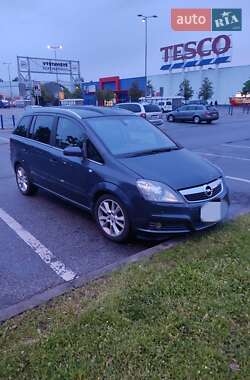 Opel Zafira  2008