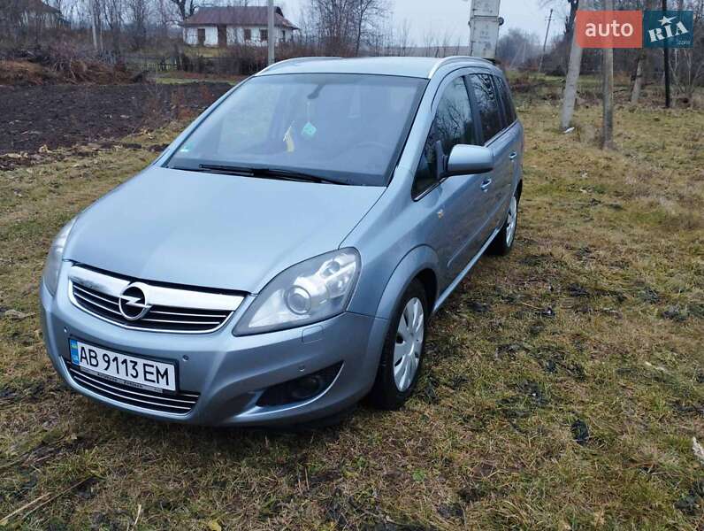 Opel Zafira