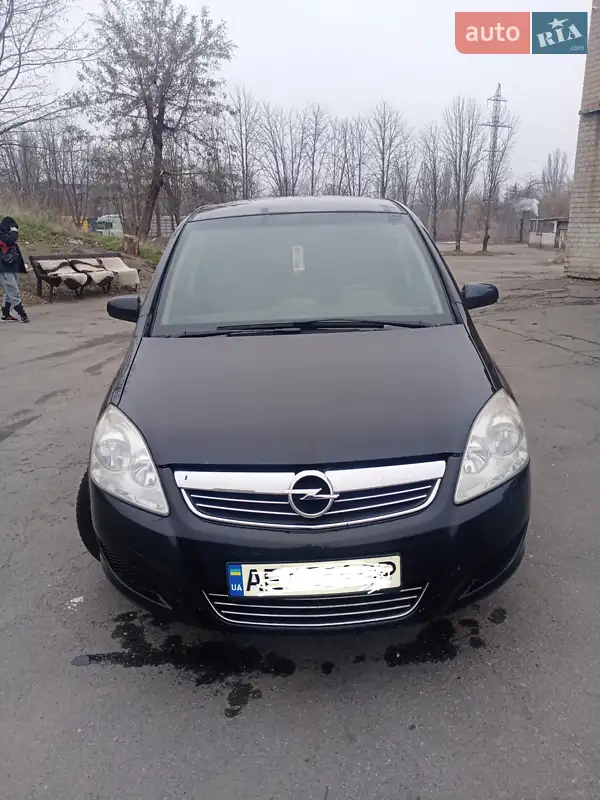 Opel Zafira