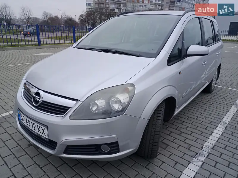 Opel Zafira