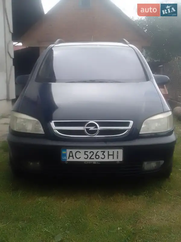 Opel Zafira