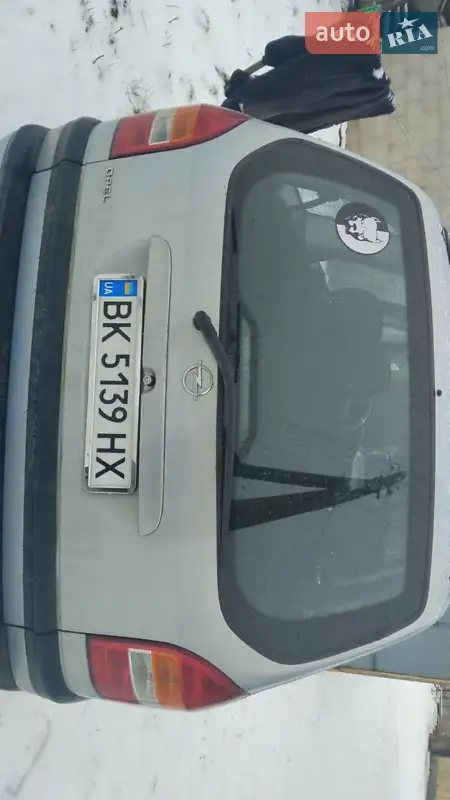 Opel Zafira